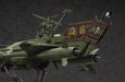 HASEGAWA 1/1500 Captain Harlock Space Pirate Battleship Arcadia Plastic Model- Japan Figure Store - #1 Bring To You The Best Japanese Goods