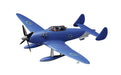 HASEGAWA Cw02 Santa Cruz The Princess And The Pilot 1/72 Scale Kit- Japan Figure Store - #1 Bring To You The Best Japanese Goods