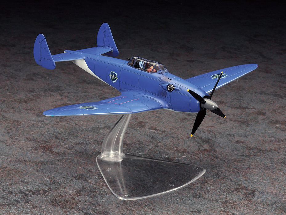 HASEGAWA Cw02 Santa Cruz The Princess And The Pilot 1/72 Scale Kit- Japan Figure Store - #1 Bring To You The Best Japanese Goods