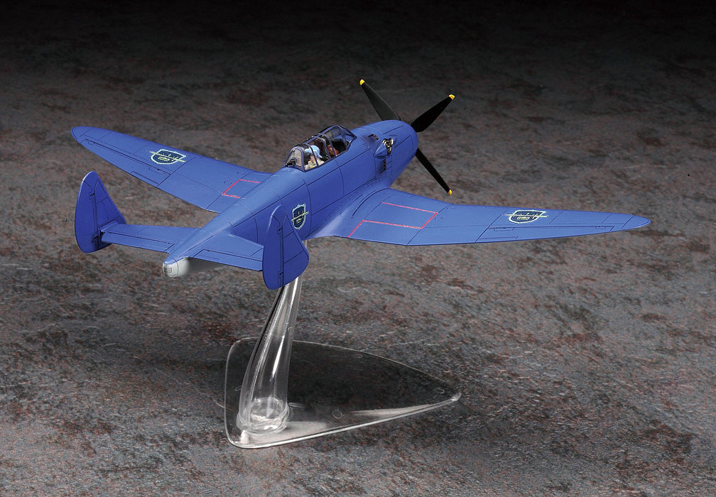 HASEGAWA Cw02 Santa Cruz The Princess And The Pilot 1/72 Scale Kit- Japan Figure Store - #1 Bring To You The Best Japanese Goods