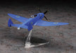 HASEGAWA Cw02 Santa Cruz The Princess And The Pilot 1/72 Scale Kit- Japan Figure Store - #1 Bring To You The Best Japanese Goods