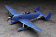 HASEGAWA Cw02 Santa Cruz The Princess And The Pilot 1/72 Scale Kit- Japan Figure Store - #1 Bring To You The Best Japanese Goods