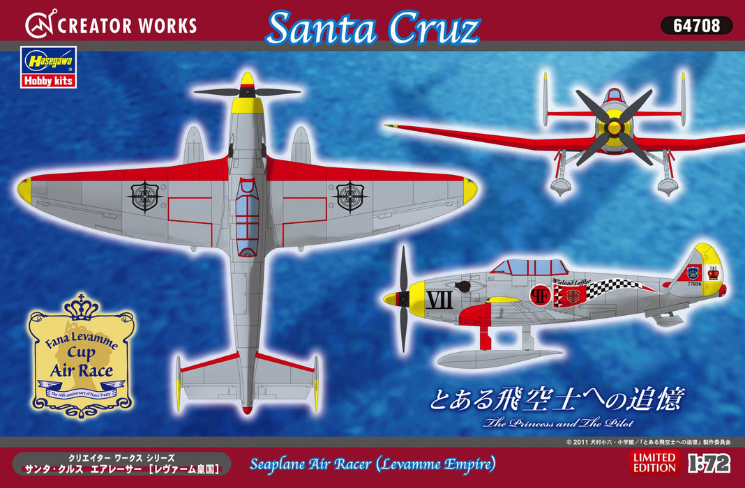 HASEGAWA 64708 Santa Cruz Seaplane Air Racer Levamme Empire 1/72 Scale Kit- Japan Figure Store - #1 Bring To You The Best Japanese Goods