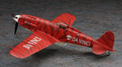 HASEGAWA 64738 Creator Works Shidenkai No Maki Macchi C.202 Folgore 1/48 Scale Kit- Japan Figure Store - #1 Bring To You The Best Japanese Goods