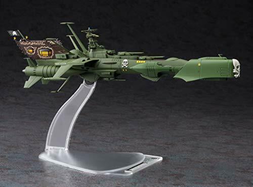 Hasegawa Creator Works Series Space Pirate Battleship Arcadia 1/2500 Modek Kit- Japan Figure Store - #1 Bring To You The Best Japanese Goods