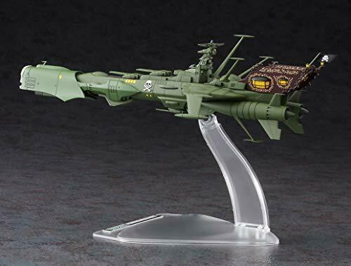 Hasegawa Creator Works Series Space Pirate Battleship Arcadia 1/2500 Modek Kit- Japan Figure Store - #1 Bring To You The Best Japanese Goods