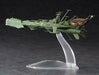 Hasegawa Creator Works Series Space Pirate Battleship Arcadia 1/2500 Modek Kit- Japan Figure Store - #1 Bring To You The Best Japanese Goods