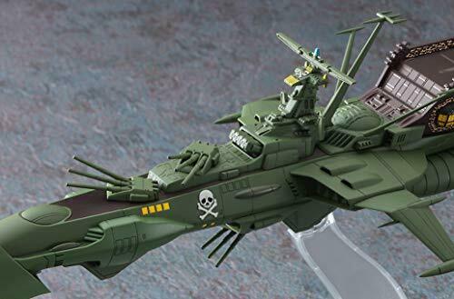 Hasegawa Creator Works Series Space Pirate Battleship Arcadia 1/2500 Modek Kit- Japan Figure Store - #1 Bring To You The Best Japanese Goods