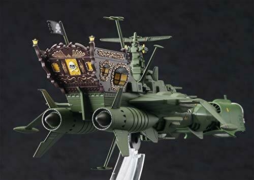 Hasegawa Creator Works Series Space Pirate Battleship Arcadia 1/2500 Modek Kit- Japan Figure Store - #1 Bring To You The Best Japanese Goods