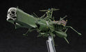 Hasegawa Creator Works Series Space Pirate Battleship Arcadia 1/2500 Modek Kit- Japan Figure Store - #1 Bring To You The Best Japanese Goods