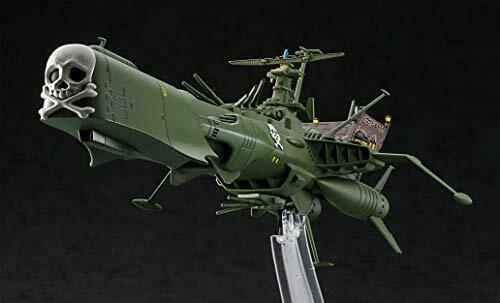 Hasegawa Creator Works Series Space Pirate Battleship Arcadia 1/2500 Modek Kit- Japan Figure Store - #1 Bring To You The Best Japanese Goods