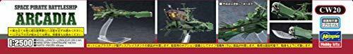 Hasegawa Creator Works Series Space Pirate Battleship Arcadia 1/2500 Modek Kit- Japan Figure Store - #1 Bring To You The Best Japanese Goods