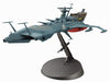 Hasegawa Creator Works Series Space Pirate Battleship Arcadia Second Ship Original Comic Version 1/1500 Scale Plastic Model 64758- Japan Figure Store - #1 Bring To You The Best Japanese Goods