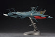 Hasegawa Creator Works Series Space Pirate Battleship Arcadia Second Ship Original Comic Version 1/1500 Scale Plastic Model 64758- Japan Figure Store - #1 Bring To You The Best Japanese Goods