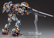 Hasegawa Cyber Troopers Virtual-On Mzv-747-J Temujin 747J W/Radical Zapper 1/100 Scale Plastic Model 65569- Japan Figure Store - #1 Bring To You The Best Japanese Goods