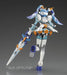 Hasegawa Cyber Troopers Virtual-On Tf-14 B/C+ Fei Yen [Final 14 Special] Blue Panic 1/100 Scale Plastic Model Vr11- Japan Figure Store - #1 Bring To You The Best Japanese Goods