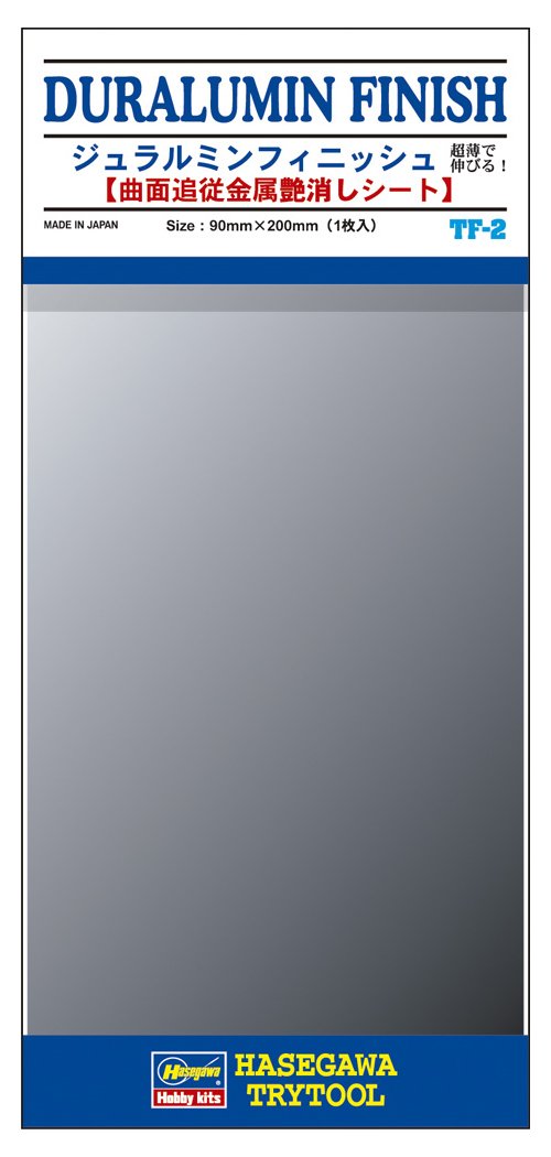 Hasegawa Ultra-Thin Duralumin Finish Stick with Stretch Film Feature- Japan Figure Store - #1 Bring To You The Best Japanese Goods