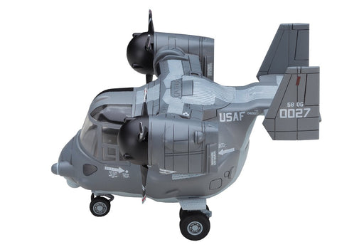 HASEGAWA 60506 Cv-22B Osprey U.S. Air Force Eggplane Egg Plane Series- Japan Figure Store - #1 Bring To You The Best Japanese Goods