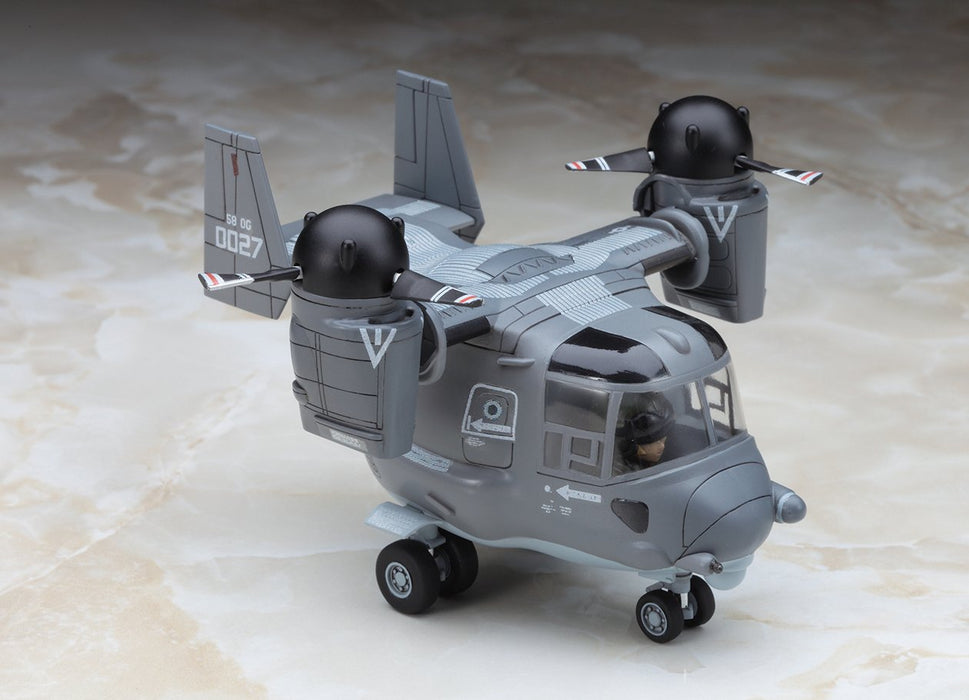 HASEGAWA 60506 Cv-22B Osprey U.S. Air Force Eggplane Egg Plane Series- Japan Figure Store - #1 Bring To You The Best Japanese Goods