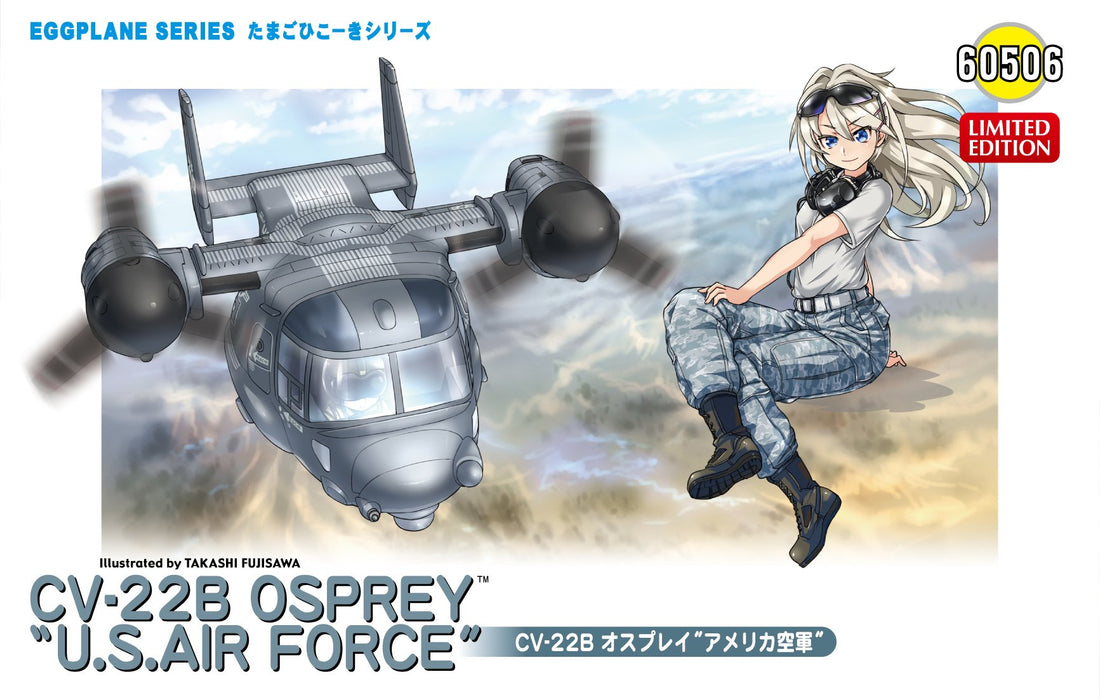 HASEGAWA 60506 Cv-22B Osprey U.S. Air Force Eggplane Egg Plane Series- Japan Figure Store - #1 Bring To You The Best Japanese Goods