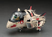 HASEGAWA 65796 Eggplane Advanced Variable Fighter Macross Plus Yf-19 Non-Scale Kit- Japan Figure Store - #1 Bring To You The Best Japanese Goods