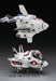 HASEGAWA 65789 Macross Vf-1A/J Valkyrie Egg Plane Non-Scale Kit- Japan Figure Store - #1 Bring To You The Best Japanese Goods