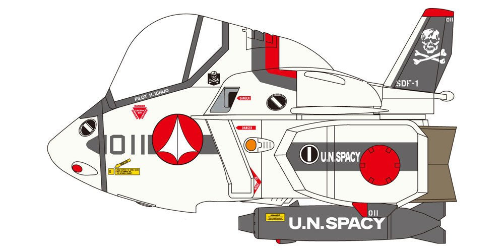 HASEGAWA 65789 Macross Vf-1A/J Valkyrie Egg Plane Non-Scale Kit- Japan Figure Store - #1 Bring To You The Best Japanese Goods