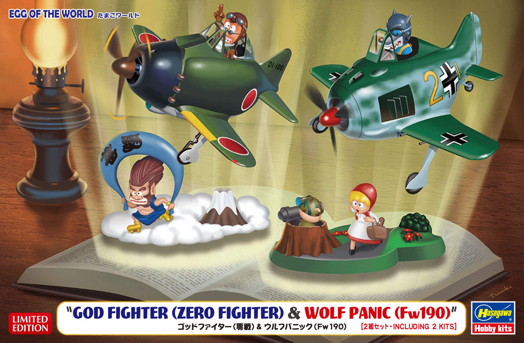 HASEGAWA 60517 Egg World God Fighter Zero Fighter & Wolf Panic Fw190- Japan Figure Store - #1 Bring To You The Best Japanese Goods