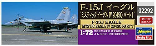 Hasegawa F-15j Eagle 'mystic Eagle Iv 204sq Part1' Plastic Model Kit- Japan Figure Store - #1 Bring To You The Best Japanese Goods