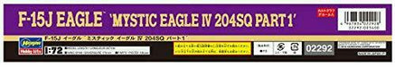 Hasegawa F-15j Eagle 'mystic Eagle Iv 204sq Part1' Plastic Model Kit- Japan Figure Store - #1 Bring To You The Best Japanese Goods