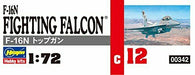 Hasegawa F-16n Top Gun Plastic Model- Japan Figure Store - #1 Bring To You The Best Japanese Goods