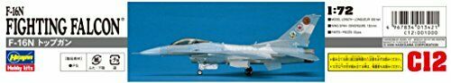 Hasegawa F-16n Top Gun Plastic Model- Japan Figure Store - #1 Bring To You The Best Japanese Goods