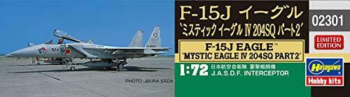 Hasegawa F-15j Eagle 'mystic Eagle Iv 204sq Part2' Plastic Model Kit- Japan Figure Store - #1 Bring To You The Best Japanese Goods