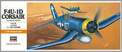 Hasegawa F4u-1d Corsair Plastic Model- Japan Figure Store - #1 Bring To You The Best Japanese Goods