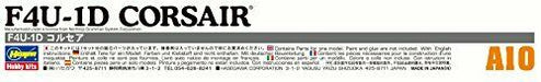 Hasegawa F4u-1d Corsair Plastic Model- Japan Figure Store - #1 Bring To You The Best Japanese Goods