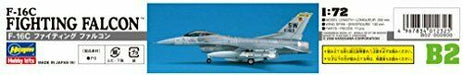 Hasegawa Hab02 1/72 F-16c Fighting Falcon Model Kit- Japan Figure Store - #1 Bring To You The Best Japanese Goods