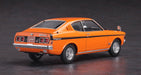 HASEGAWA 1/24 Mitsubishi Colt Galant Gto-Mr 1971 Plastic Model- Japan Figure Store - #1 Bring To You The Best Japanese Goods