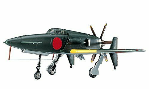 Hasegawa Ijn Interceptor J7w1 Shinden Plastic Model- Japan Figure Store - #1 Bring To You The Best Japanese Goods