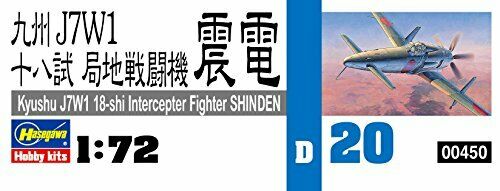 Hasegawa Ijn Interceptor J7w1 Shinden Plastic Model- Japan Figure Store - #1 Bring To You The Best Japanese Goods
