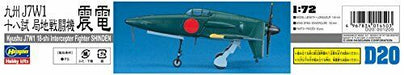 Hasegawa Ijn Interceptor J7w1 Shinden Plastic Model- Japan Figure Store - #1 Bring To You The Best Japanese Goods
