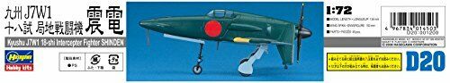 Hasegawa Ijn Interceptor J7w1 Shinden Plastic Model- Japan Figure Store - #1 Bring To You The Best Japanese Goods
