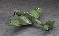 Hasegawa Izetta The Last Witch Junkers Ju 87b-2 Stuka Model Kit- Japan Figure Store - #1 Bring To You The Best Japanese Goods