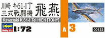 Hasegawa Kawasaki Ki-61 Tei Hien Tony Plastic Model- Japan Figure Store - #1 Bring To You The Best Japanese Goods