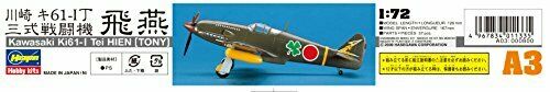 Hasegawa Kawasaki Ki-61 Tei Hien Tony Plastic Model- Japan Figure Store - #1 Bring To You The Best Japanese Goods