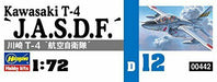 Hasegawa Kawasaki T-4 J.a.s.d.f. Plastic Model- Japan Figure Store - #1 Bring To You The Best Japanese Goods