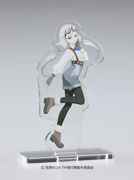 HASEGAWA Sp416 Maginificent Kotobuki Ki43-I Hayabusa Oscar Kate 1/48 Scale Kit- Japan Figure Store - #1 Bring To You The Best Japanese Goods