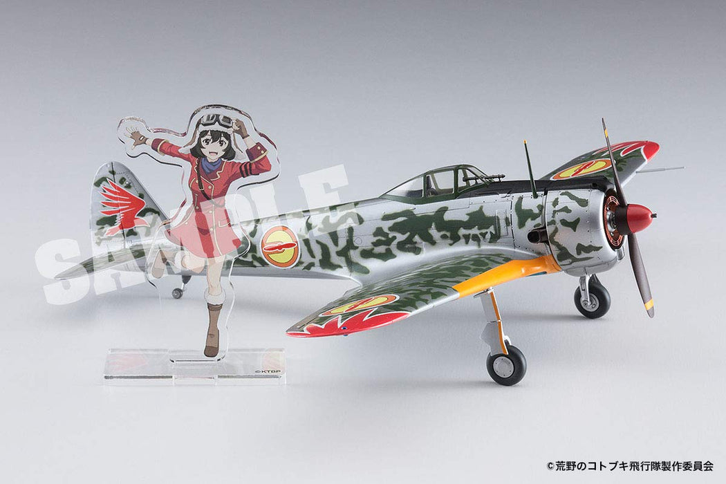 HASEGAWA Sp393 Koya No Kotobuki Hikotai Nakajima Ki-43-I Hayabusa Kirie 1/48 Scale Kit- Japan Figure Store - #1 Bring To You The Best Japanese Goods