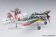 HASEGAWA Sp393 Koya No Kotobuki Hikotai Nakajima Ki-43-I Hayabusa Kirie 1/48 Scale Kit- Japan Figure Store - #1 Bring To You The Best Japanese Goods