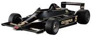 Hasegawa Fg3 1/20 Lotus 79 Plastic Model 1978 German Gp Winner Scale Racing Car- Japan Figure Store - #1 Bring To You The Best Japanese Goods