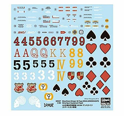 Hasegawa Ma. K. Maschinen Krieger Mk44 Ammoknights 1/20 Model Kit Mk07 Series- Japan Figure Store - #1 Bring To You The Best Japanese Goods